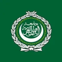 Générateur de noms de arabe