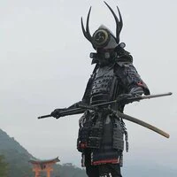 Générateur de noms de samouraïs
